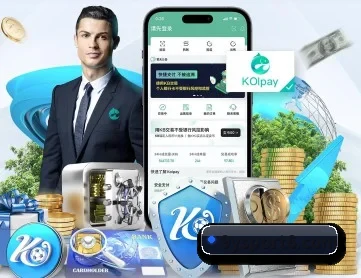 九游体育 APP 深度功能（jiuyou）