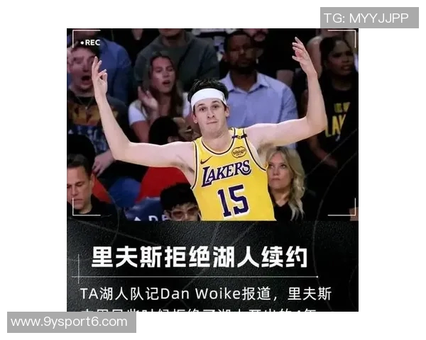 里夫斯称詹姆斯回归将提升全队表现他是无可替代的全能组织者